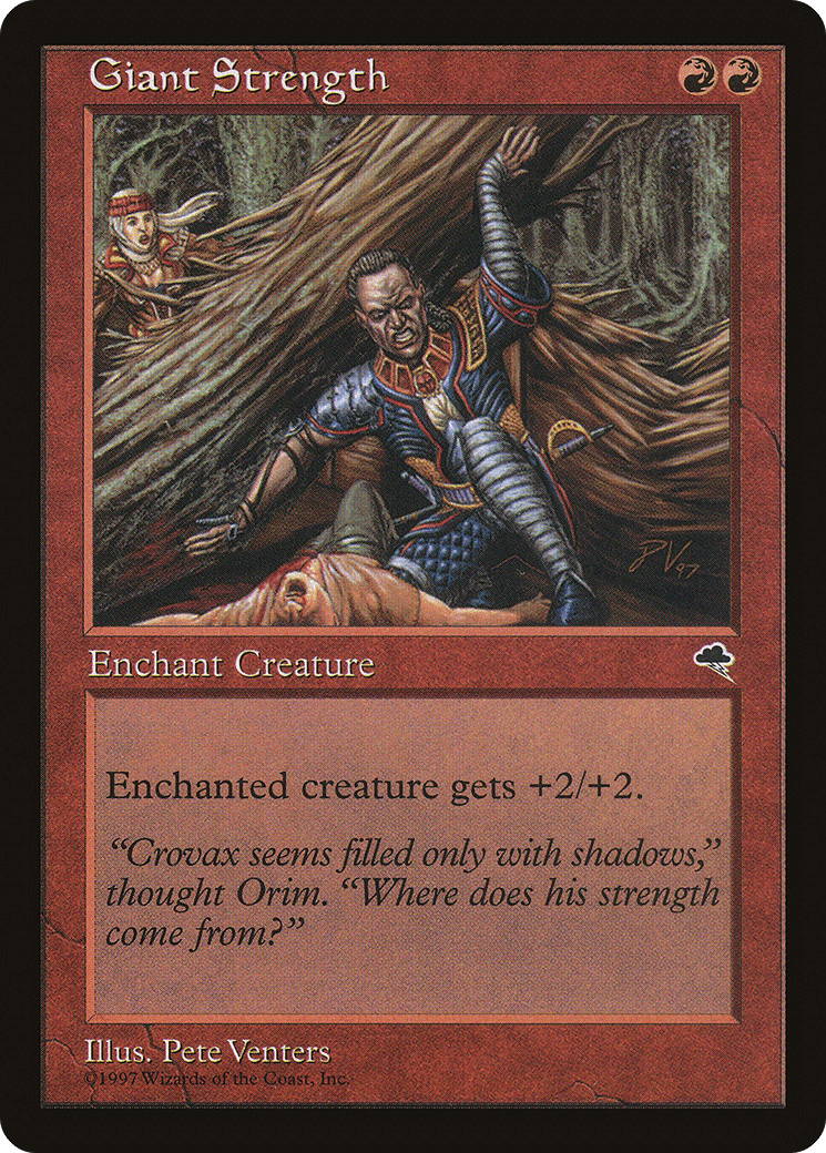 Giant Strength